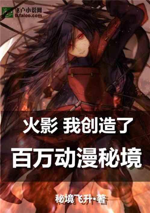 省十四届人大二次会议举行第三次全体会议 唐登杰当选省人大常委会主任 金湘军 吴存荣 张春林出席