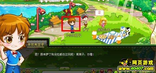 小米米家推出智能净烟机套装s2,首发价3699元