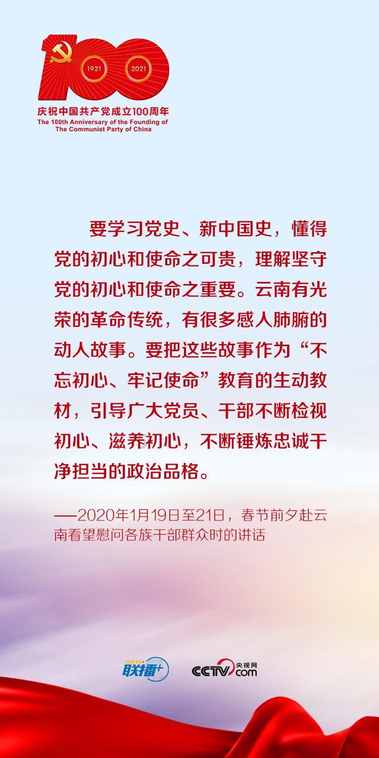 3D冰球对抗赛
